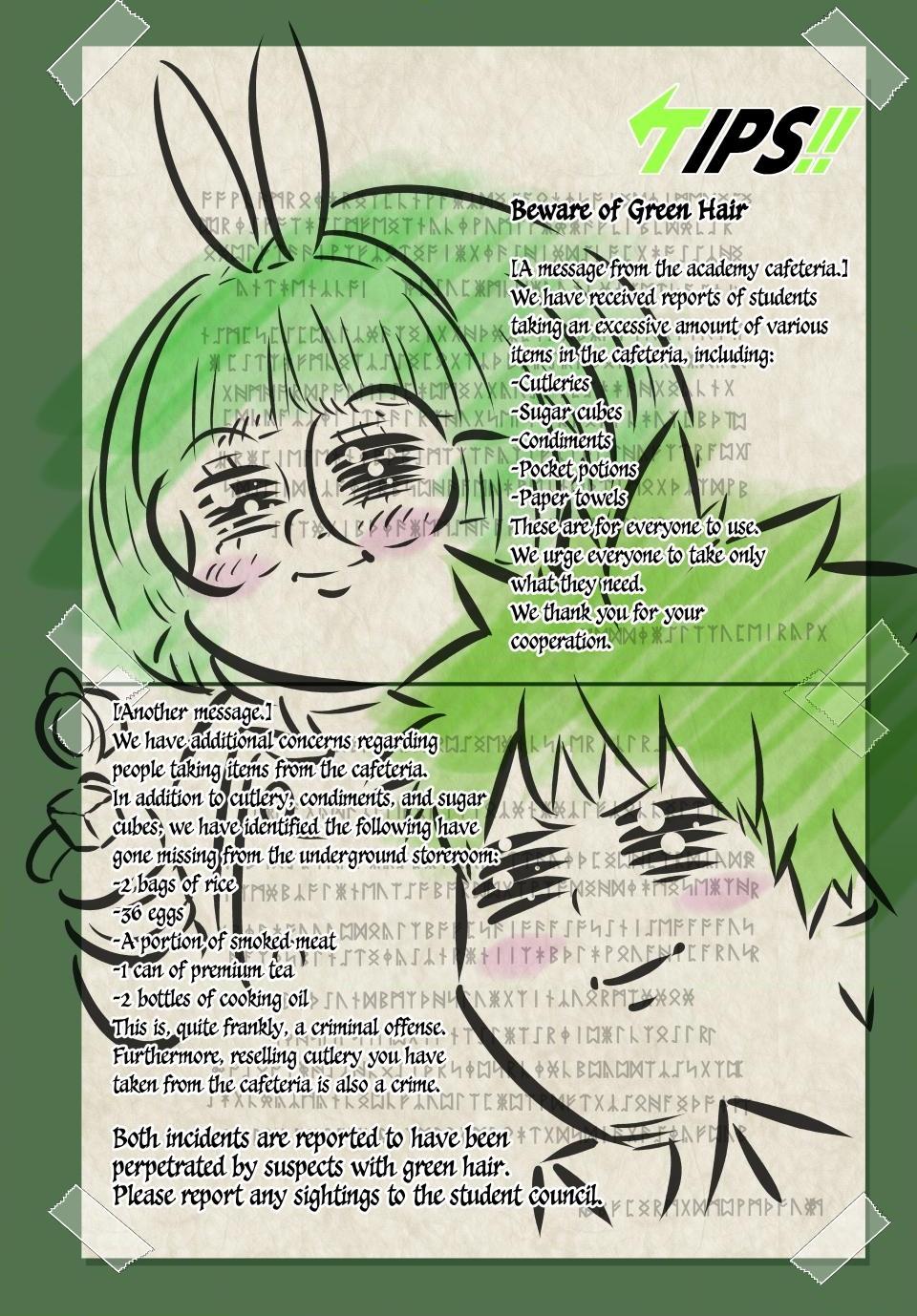 I Was Reincarnated as the 7th Prince Chap 223 - Next Chap 224