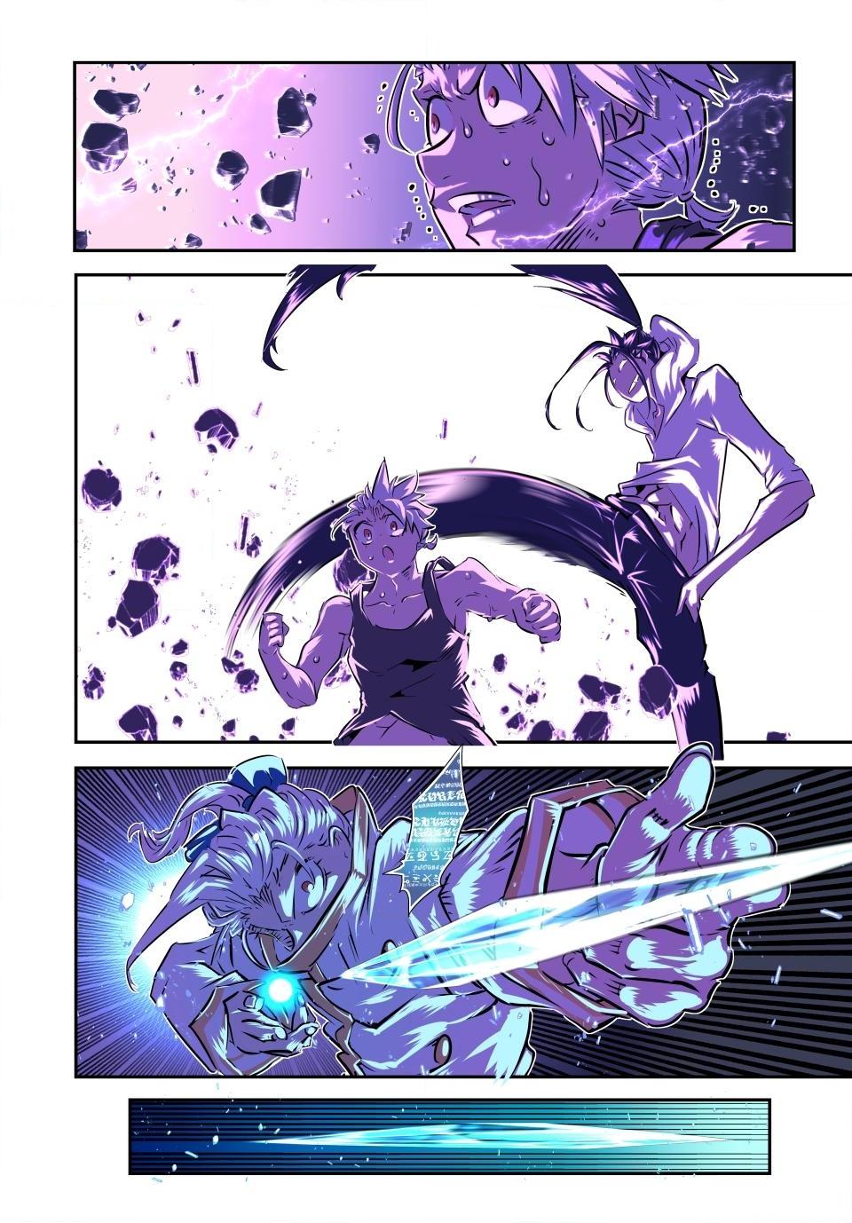 I Was Reincarnated as the 7th Prince Chap 223 - Next Chap 224