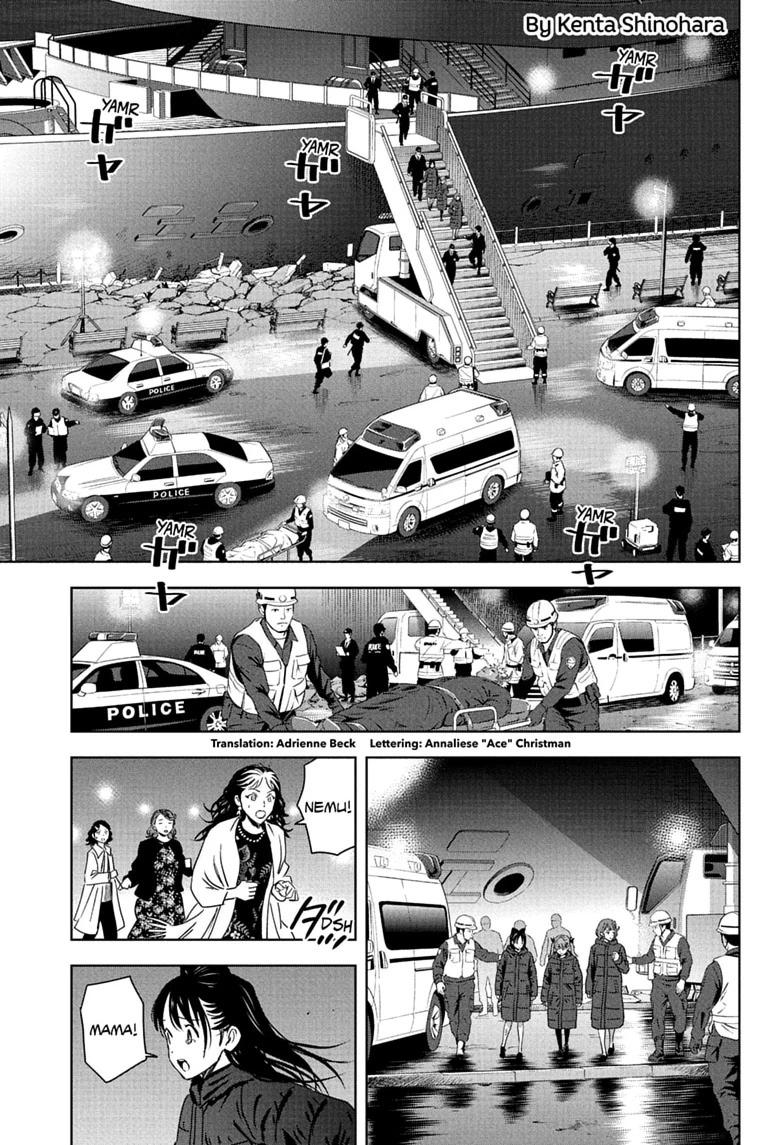 WITCH WATCH Chap 262 - Next Chap 263