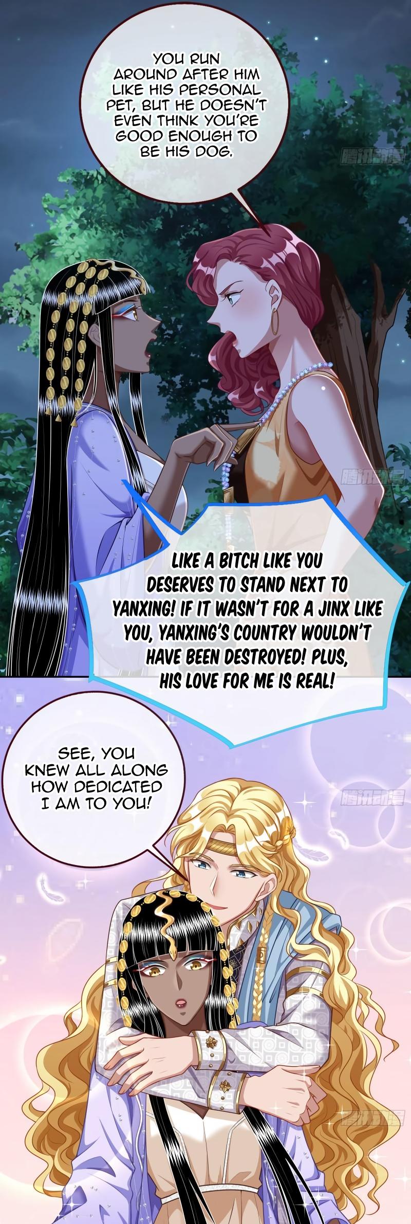 Wan Zha Chao Huang Chap 507 - Next Chap 508