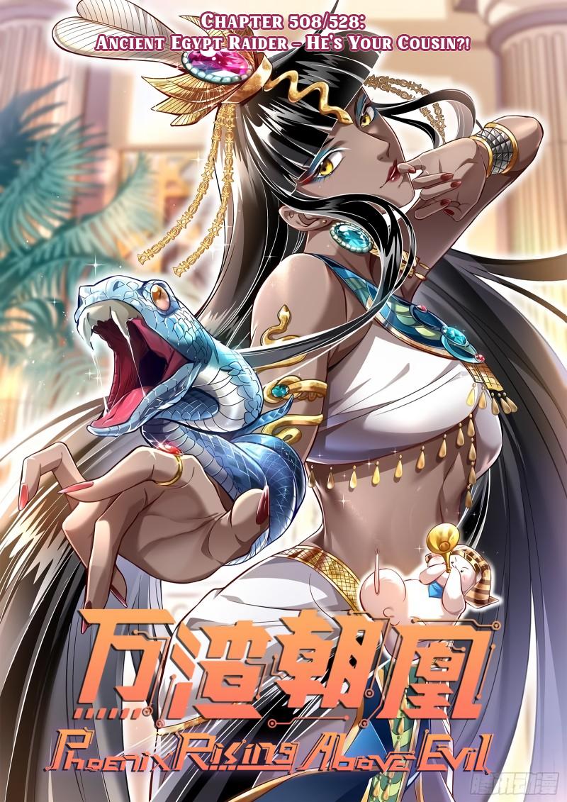 Wan Zha Chao Huang Chap 508 - Next Chap 509