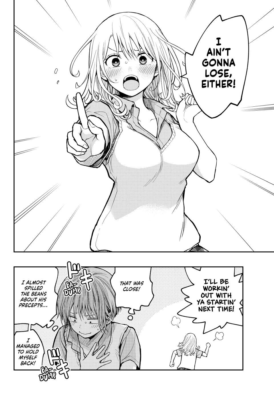Kuroiwa Medaka ni Watashi no Kawaii ga Tsuujinai Chap 237 - Next Chap 238