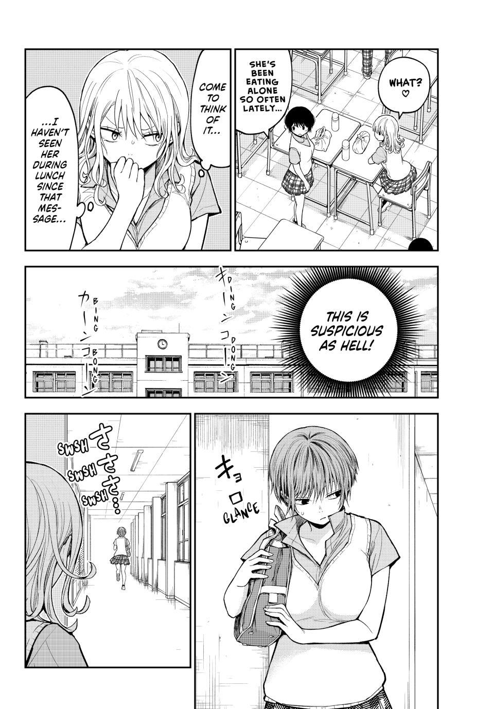 Kuroiwa Medaka ni Watashi no Kawaii ga Tsuujinai Chap 237 - Next Chap 238
