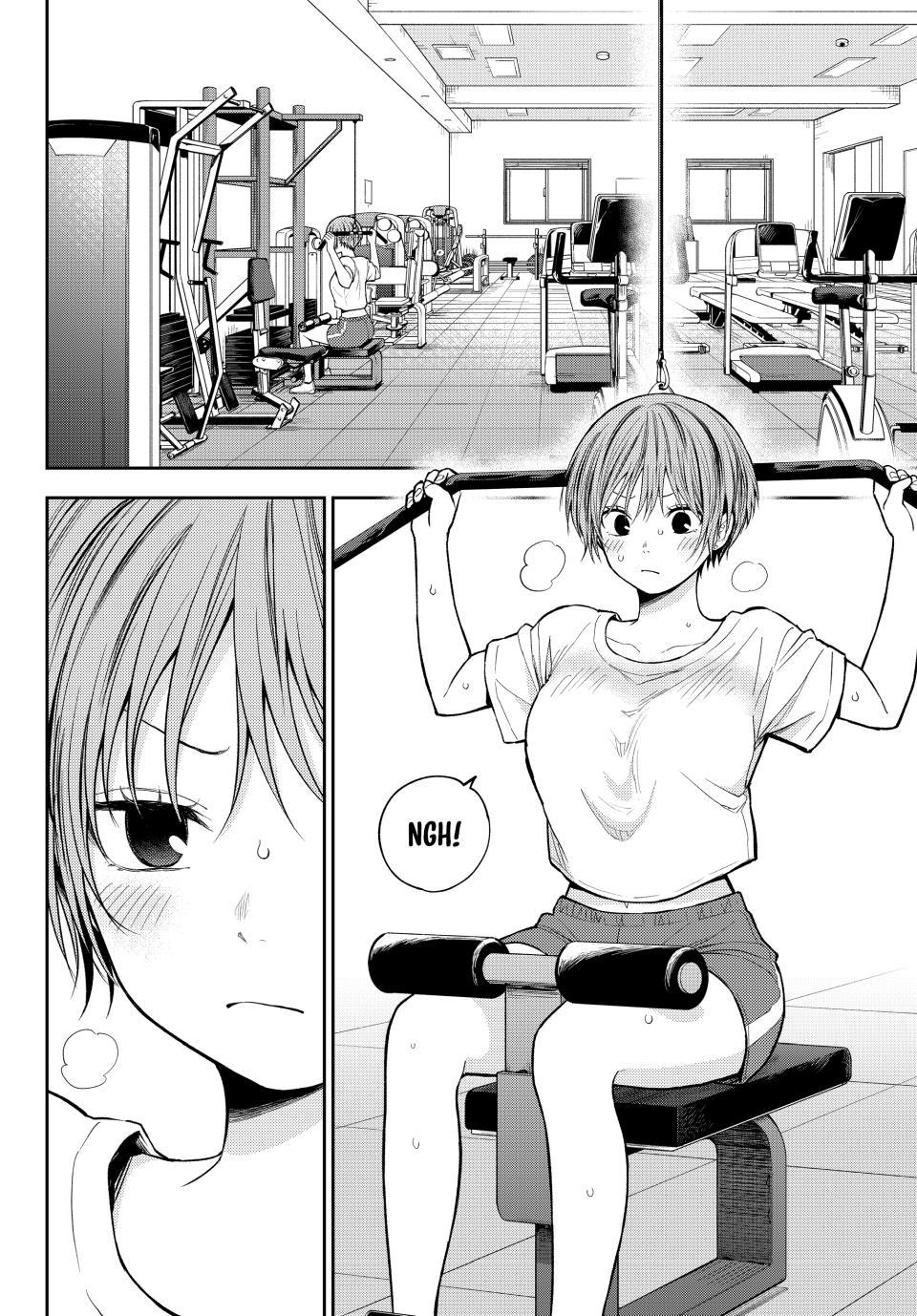 Kuroiwa Medaka ni Watashi no Kawaii ga Tsuujinai Chap 237 - Next Chap 238