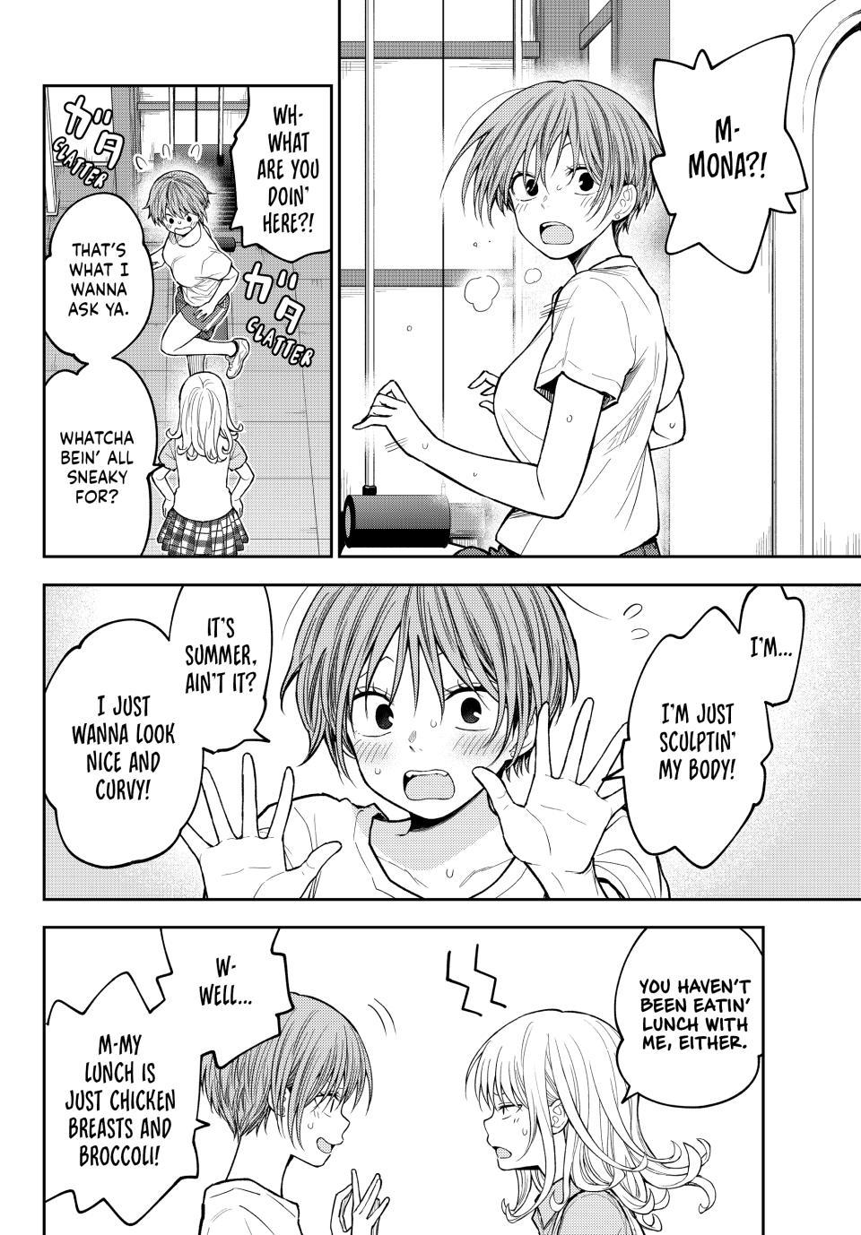 Kuroiwa Medaka ni Watashi no Kawaii ga Tsuujinai Chap 237 - Next Chap 238