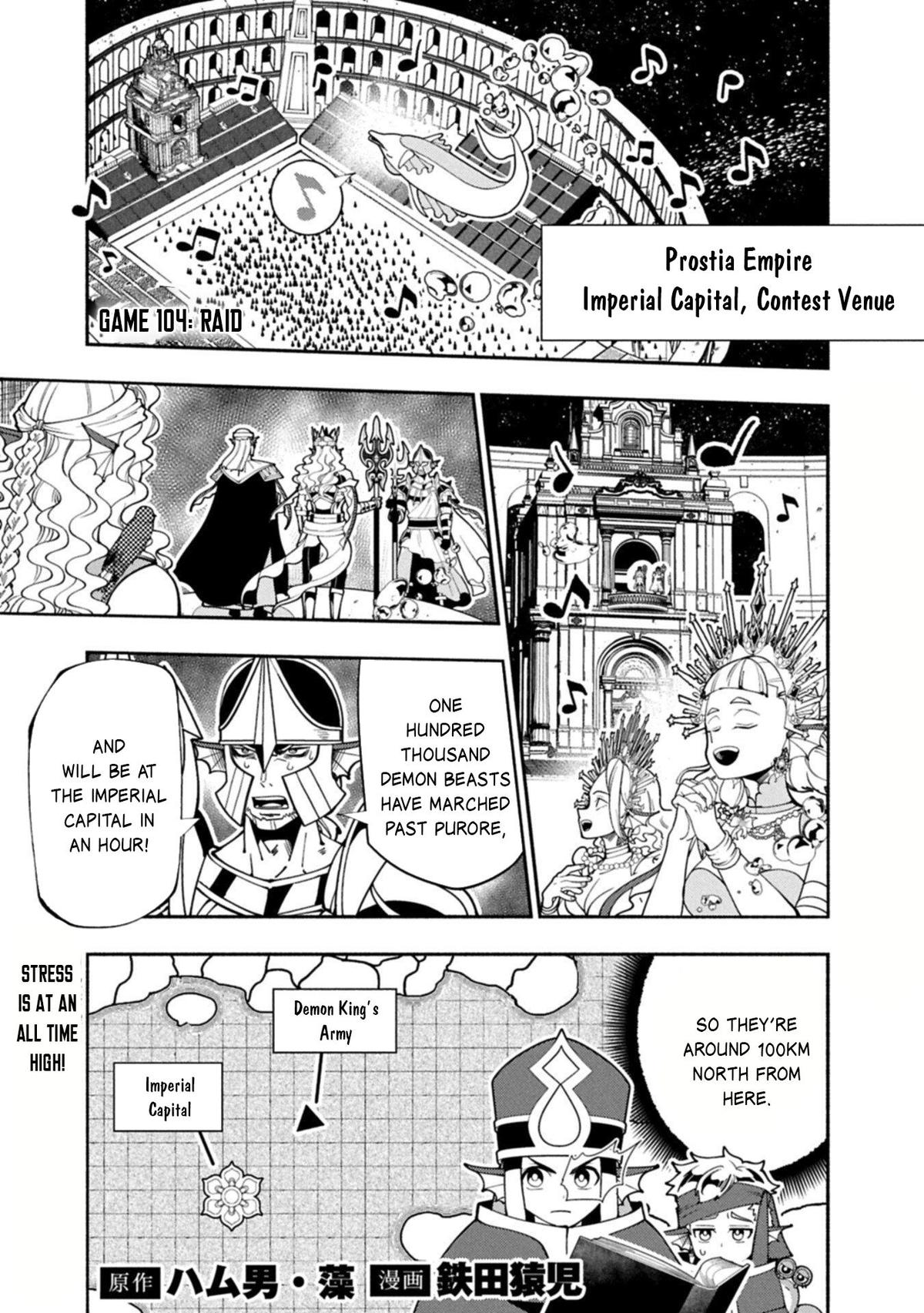 Hell Mode: Yarikomi Suki no Gamer wa Hai-settei no Isekai de Musou suru - Hajimari no Shoukanshi Chap 104.1 - Next Chap 105.1