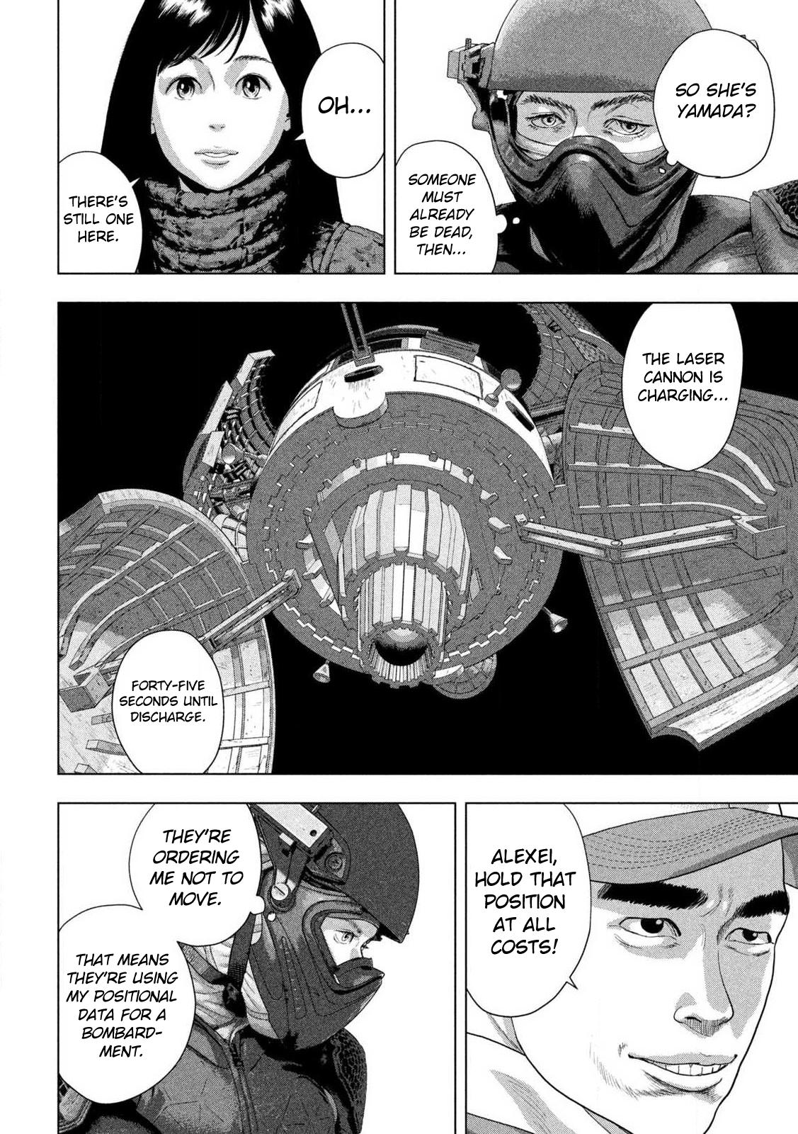 Under Ninja Chap 170 - Next Chap 171