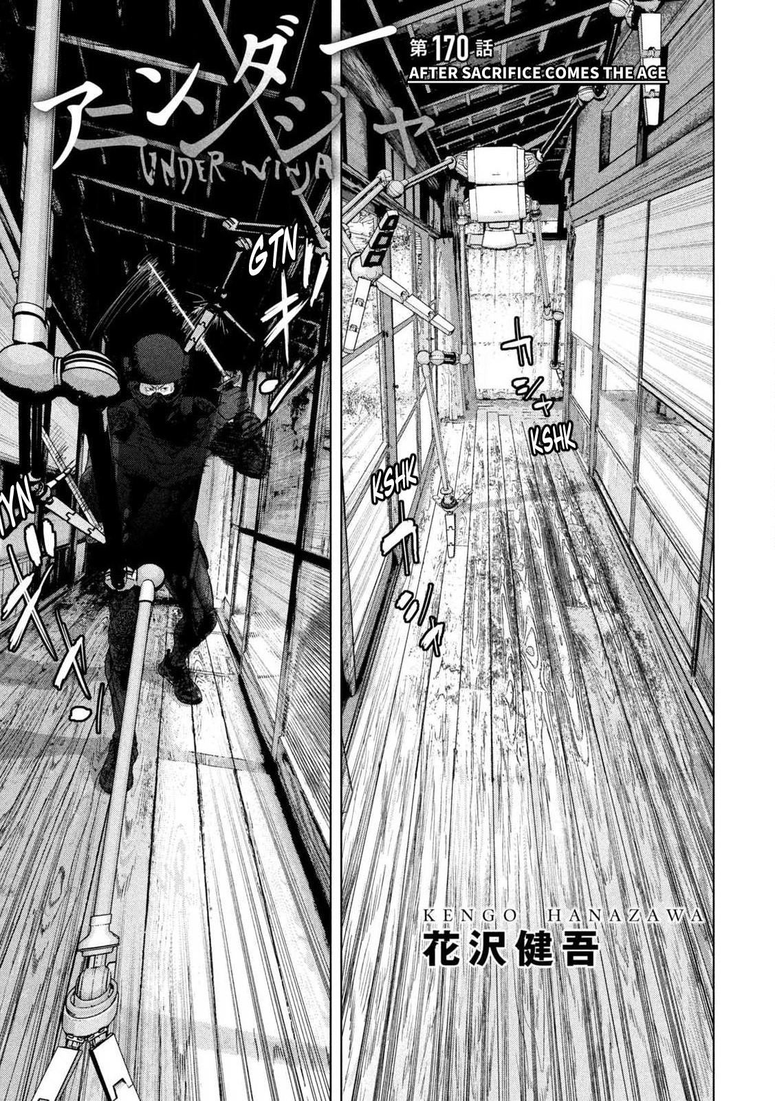 Under Ninja Chap 170 - Next Chap 171