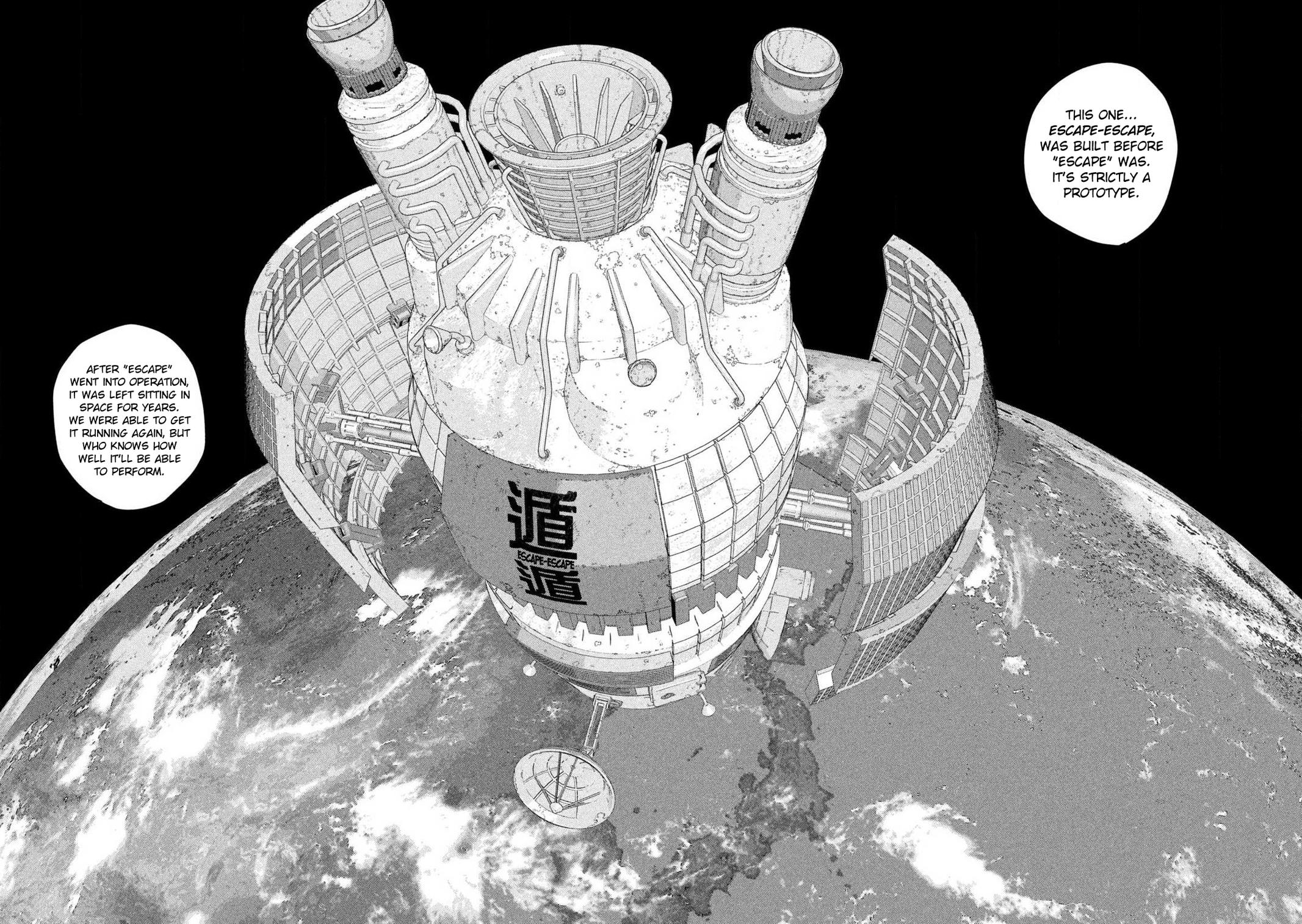 Under Ninja Chap 170 - Next Chap 171