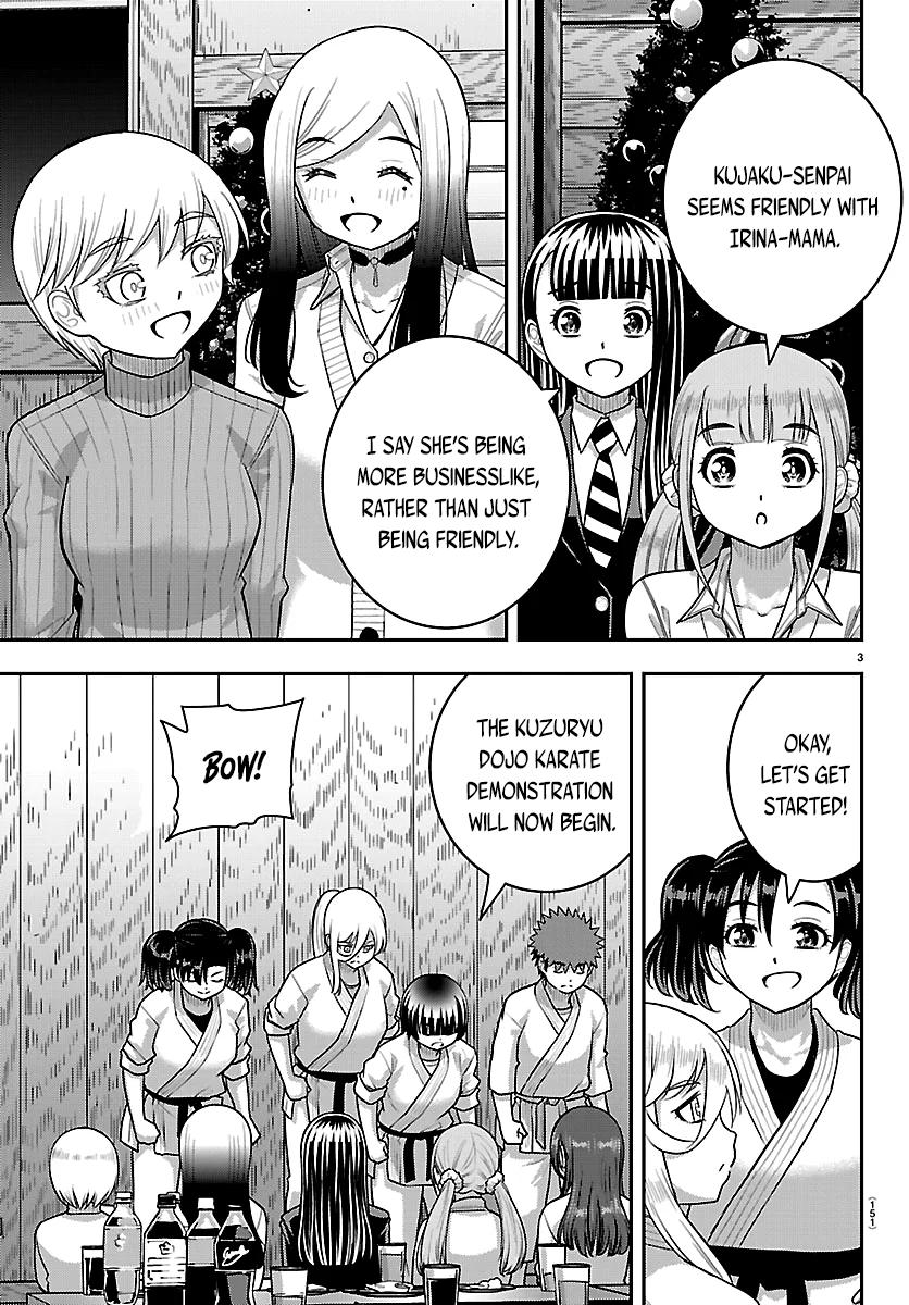 Yankee JK KuzuHana-chan Chap 296 - Next Chap 297
