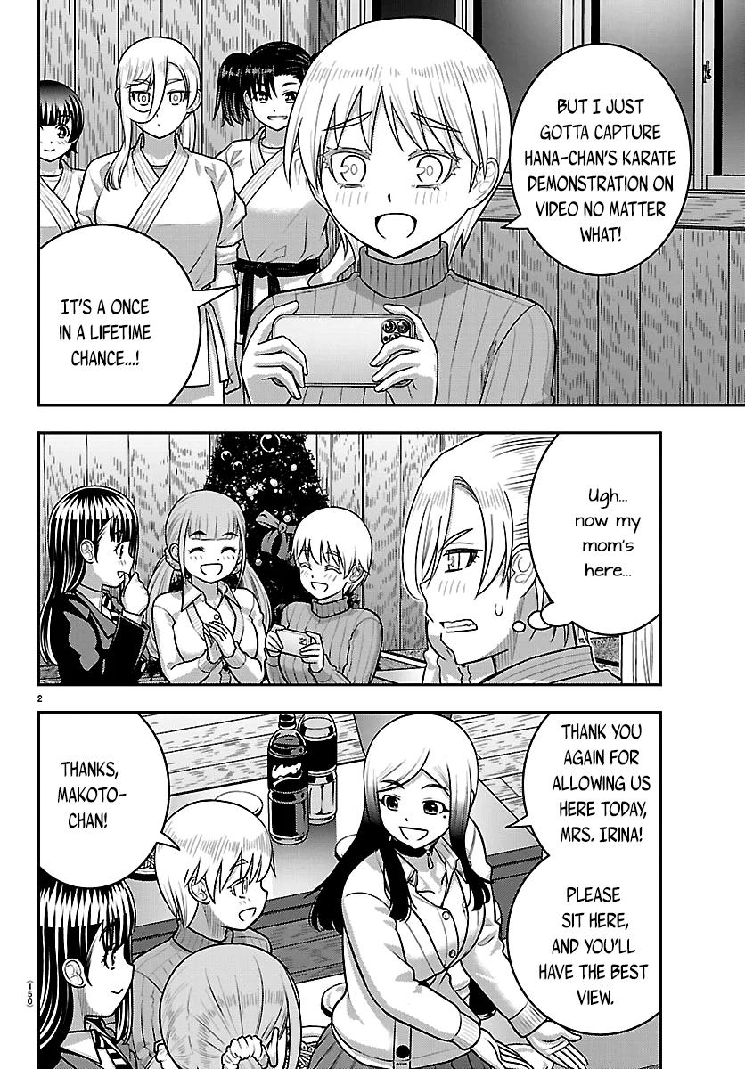 Yankee JK KuzuHana-chan Chap 296 - Next Chap 297