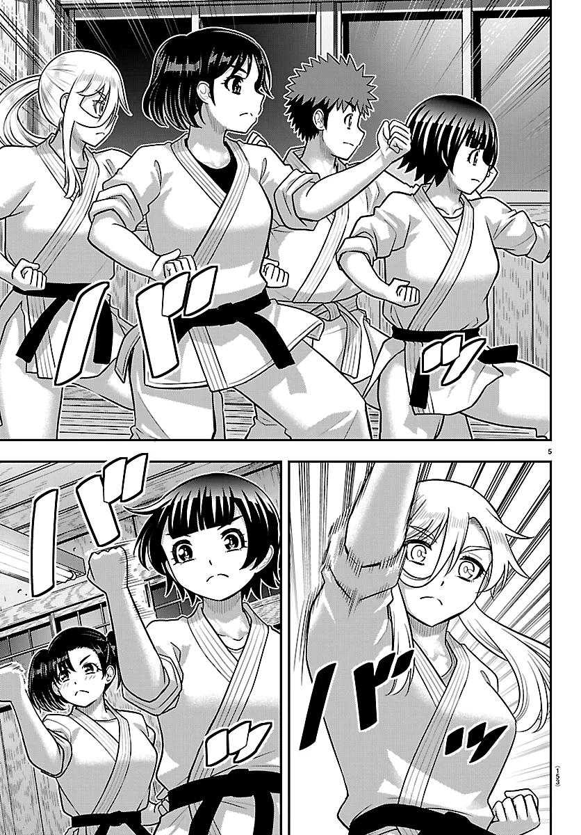 Yankee JK KuzuHana-chan Chap 296 - Next Chap 297