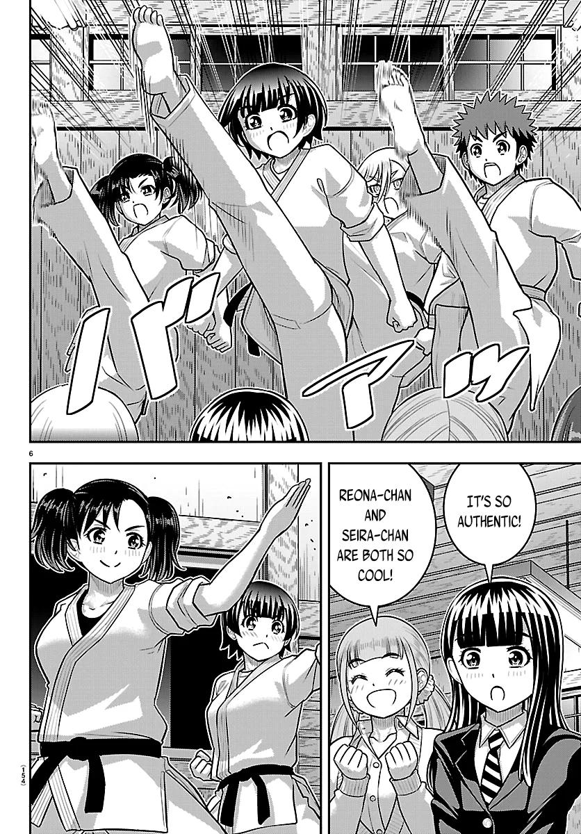 Yankee JK KuzuHana-chan Chap 296 - Next Chap 297