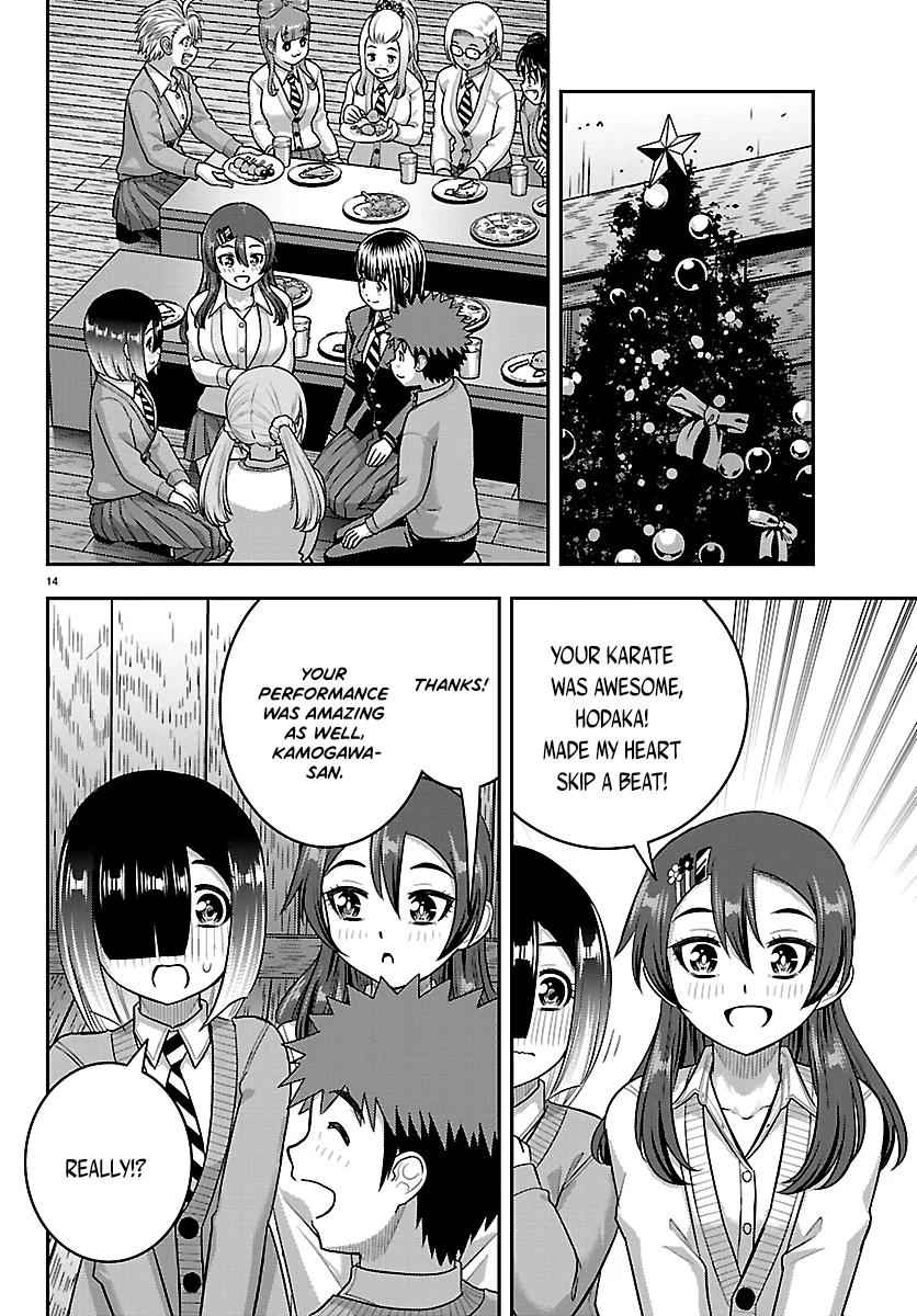Yankee JK KuzuHana-chan Chap 297 - Next Chap 298