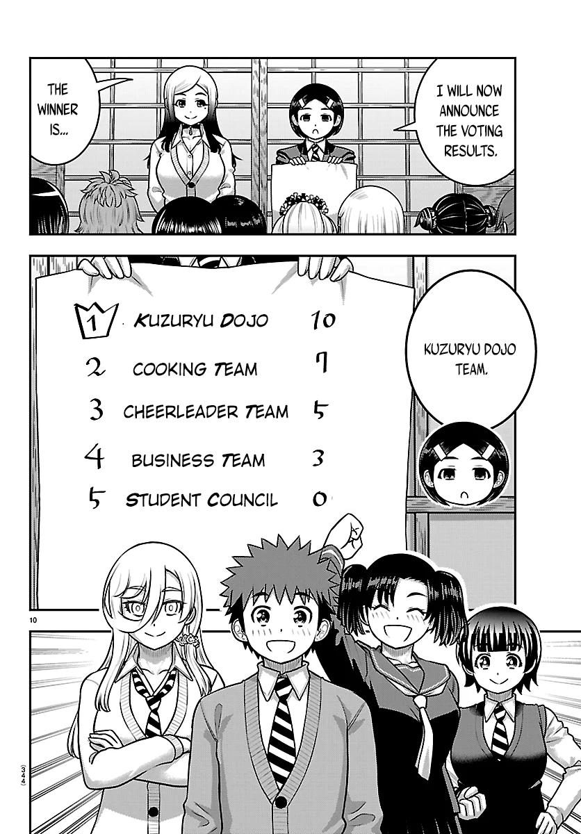 Yankee JK KuzuHana-chan Chap 297 - Next Chap 298