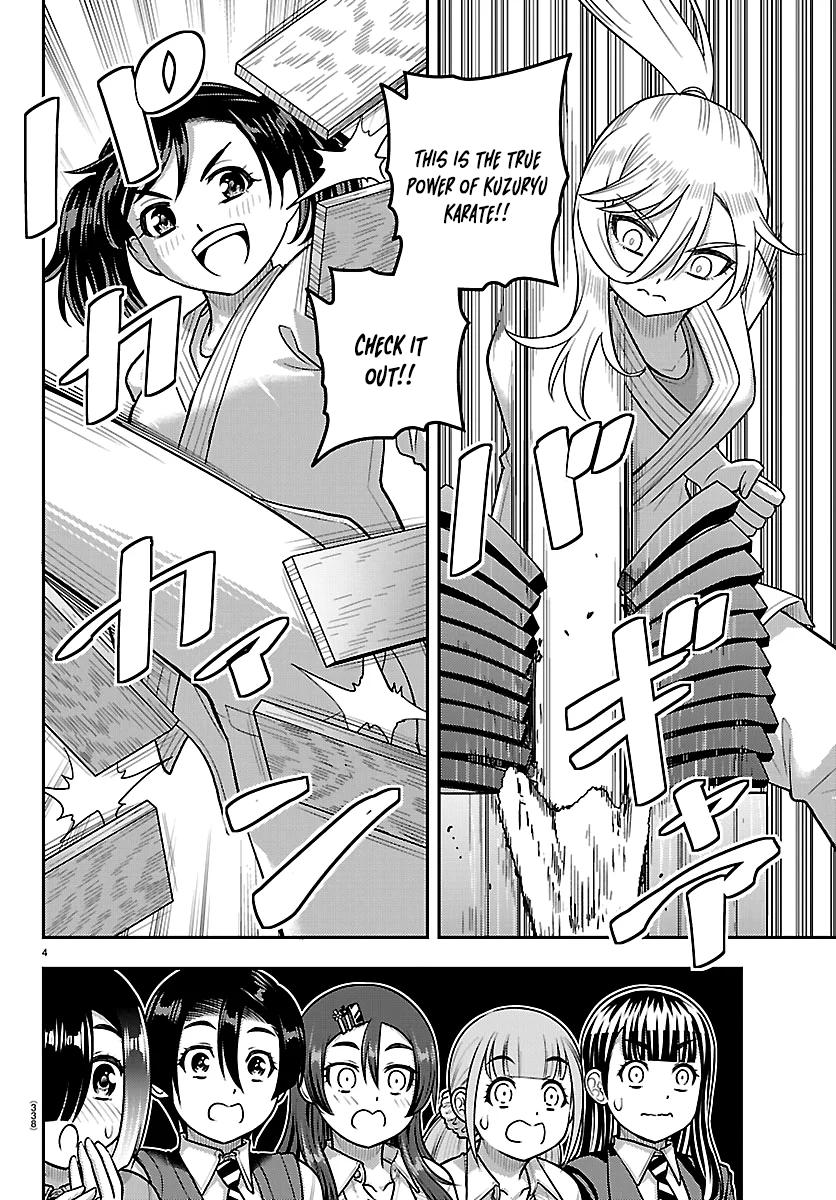 Yankee JK KuzuHana-chan Chap 297 - Next Chap 298