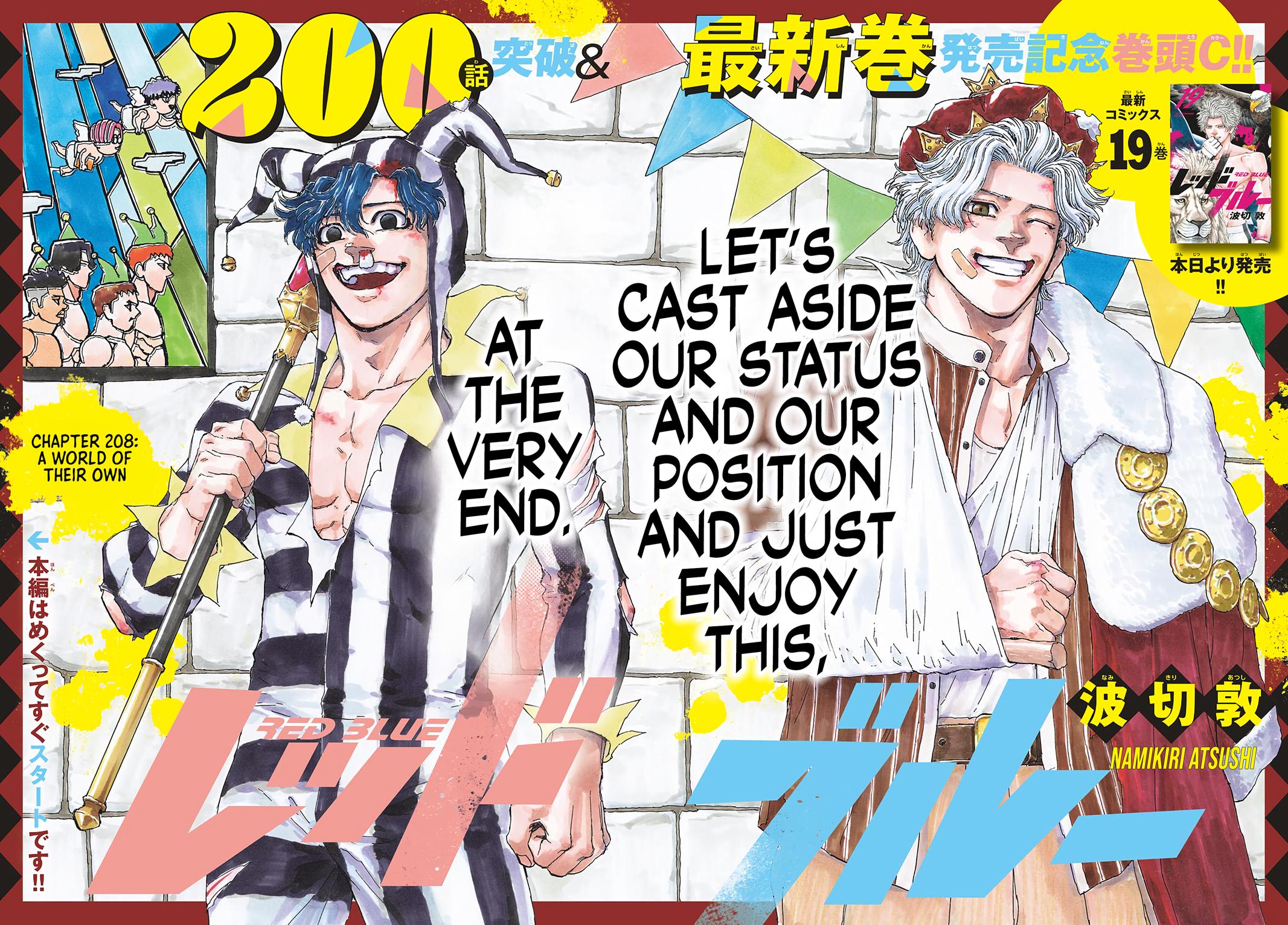 Red Blue Chap 208 - Next Chap 209