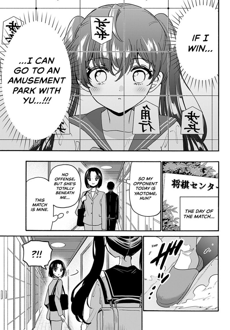 Mikado no Sanshimai wa Angai, Choroi. Chap 220 - Next Chap 221