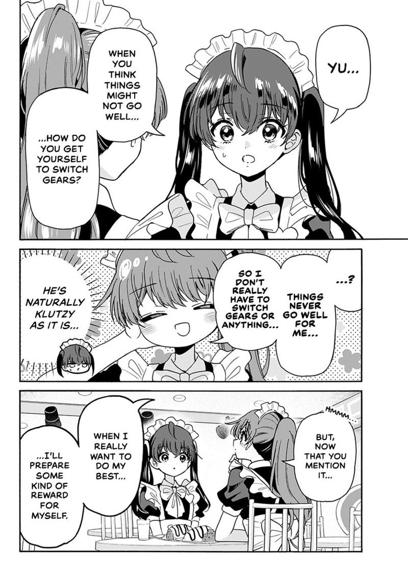 Mikado no Sanshimai wa Angai, Choroi. Chap 220 - Next Chap 221