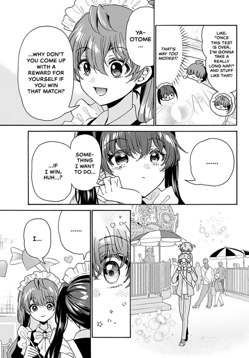 Mikado no Sanshimai wa Angai, Choroi. Chap 220 - Next Chap 221