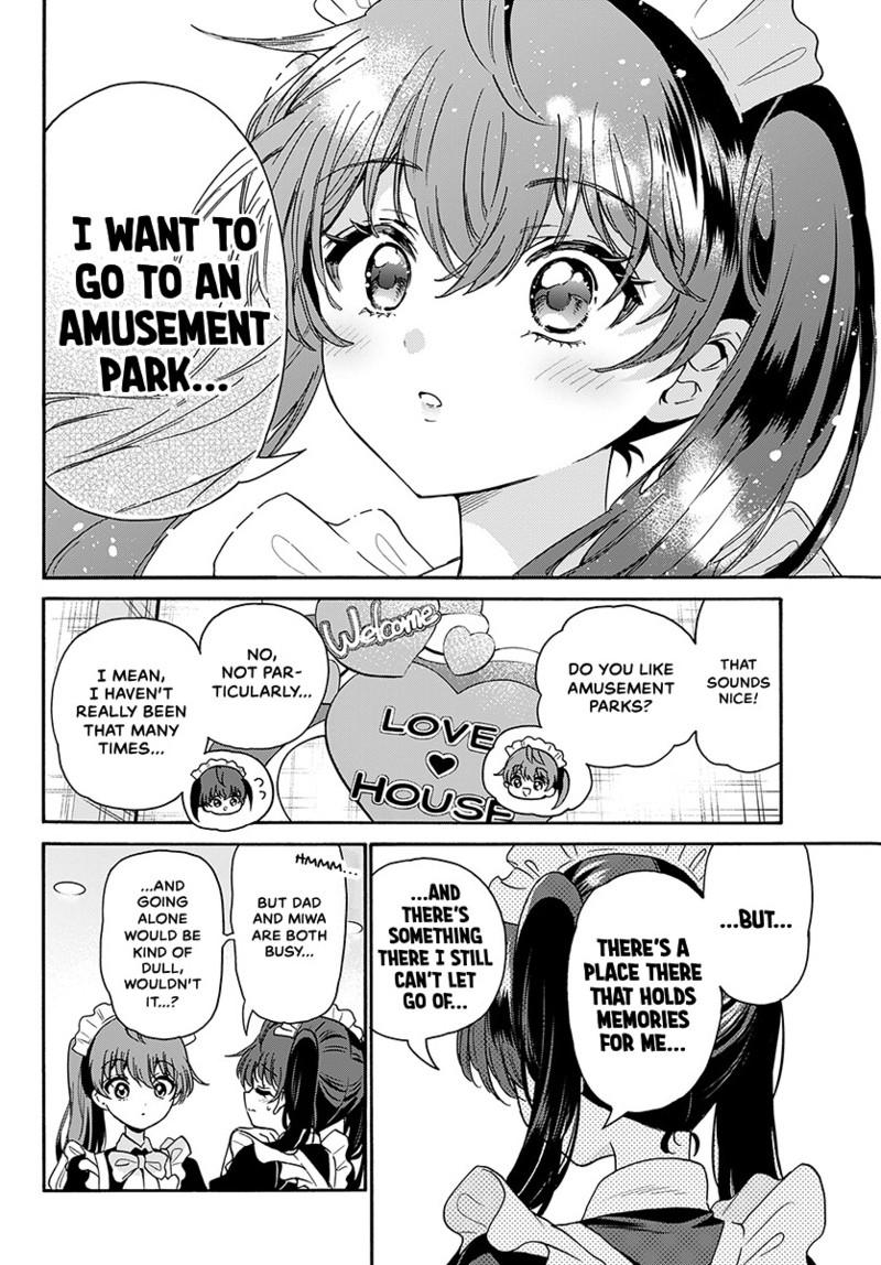 Mikado no Sanshimai wa Angai, Choroi. Chap 220 - Next Chap 221