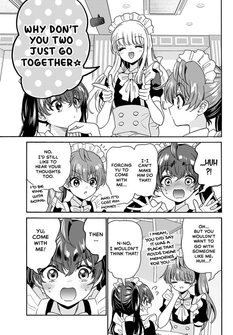 Mikado no Sanshimai wa Angai, Choroi. Chap 220 - Next Chap 221