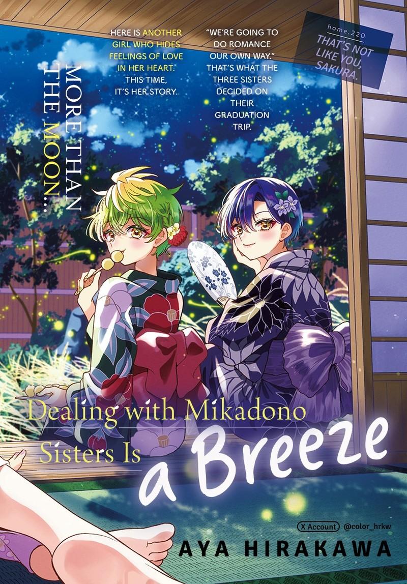 Mikado no Sanshimai wa Angai, Choroi. Chap 220 - Next Chap 221