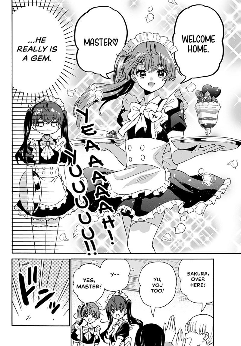 Mikado no Sanshimai wa Angai, Choroi. Chap 220 - Next Chap 221