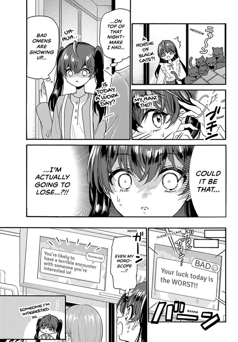Mikado no Sanshimai wa Angai, Choroi. Chap 220 - Next Chap 221