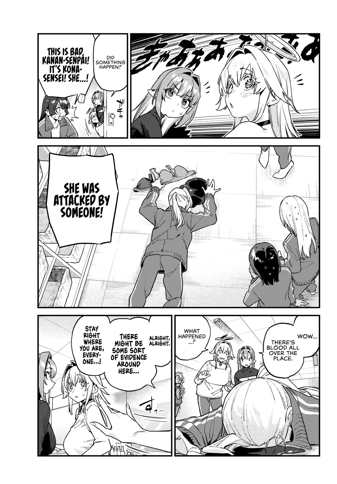 Kanan-sama wa Akumade Choroi Chap 193 - Next Chap 194