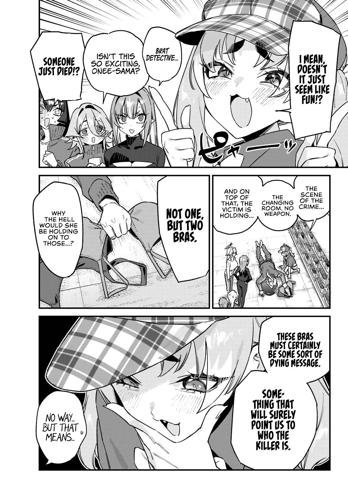 Kanan-sama wa Akumade Choroi Chap 193 - Next Chap 194