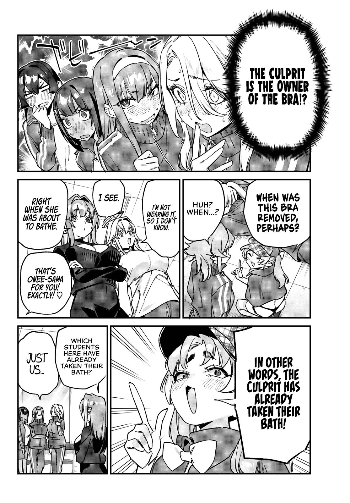 Kanan-sama wa Akumade Choroi Chap 193 - Next Chap 194