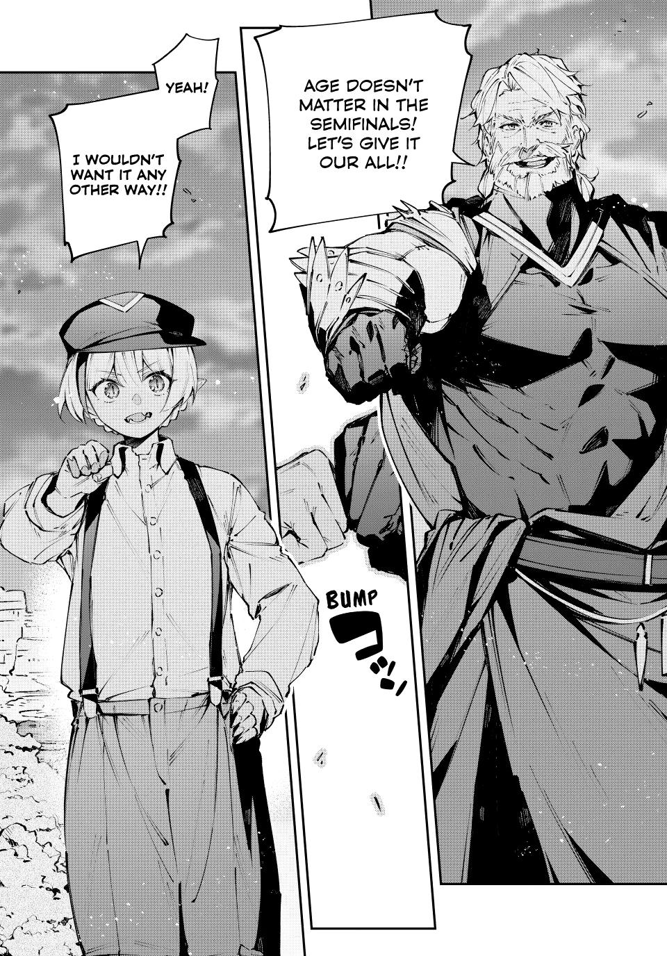 Destiny Unchain Online: Kyuuketsuki Shoujo to Natte, Yagate Chap 113 - Next Chap 114