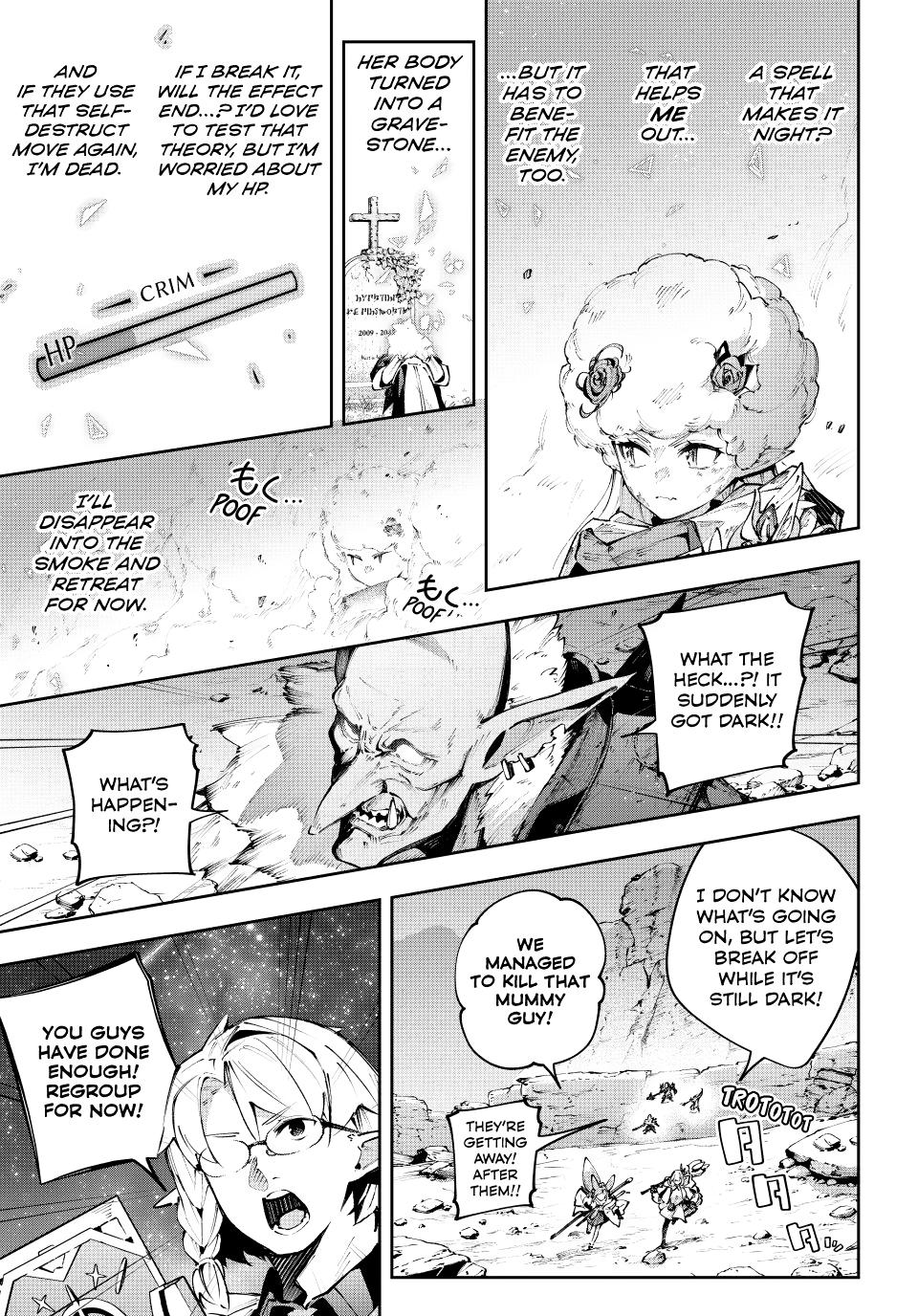 Destiny Unchain Online: Kyuuketsuki Shoujo to Natte, Yagate Chap 120 - Next Chap 121