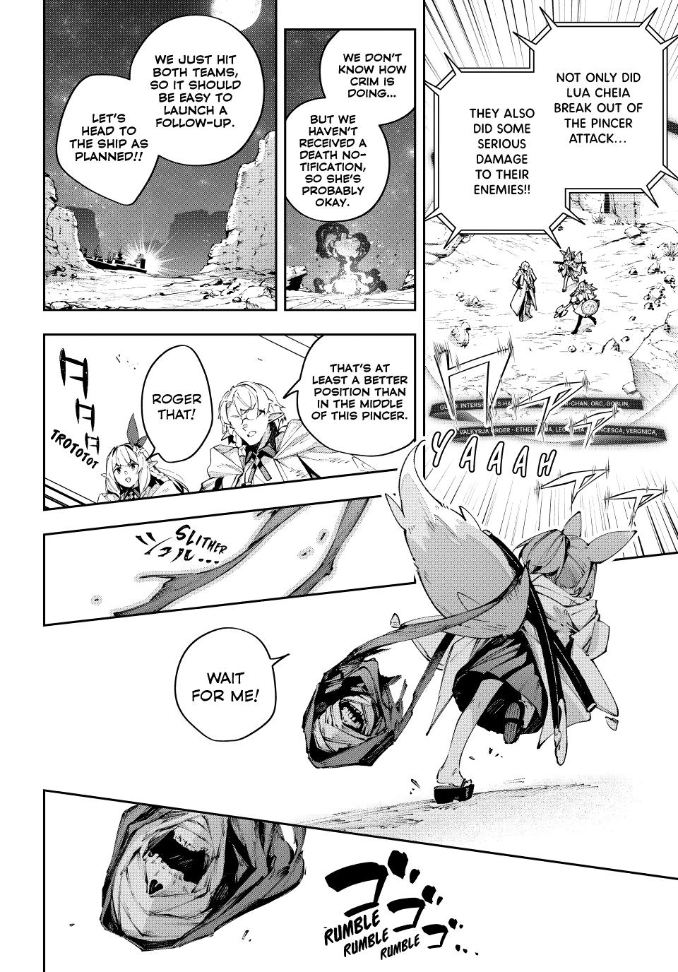 Destiny Unchain Online: Kyuuketsuki Shoujo to Natte, Yagate Chap 120 - Next Chap 121