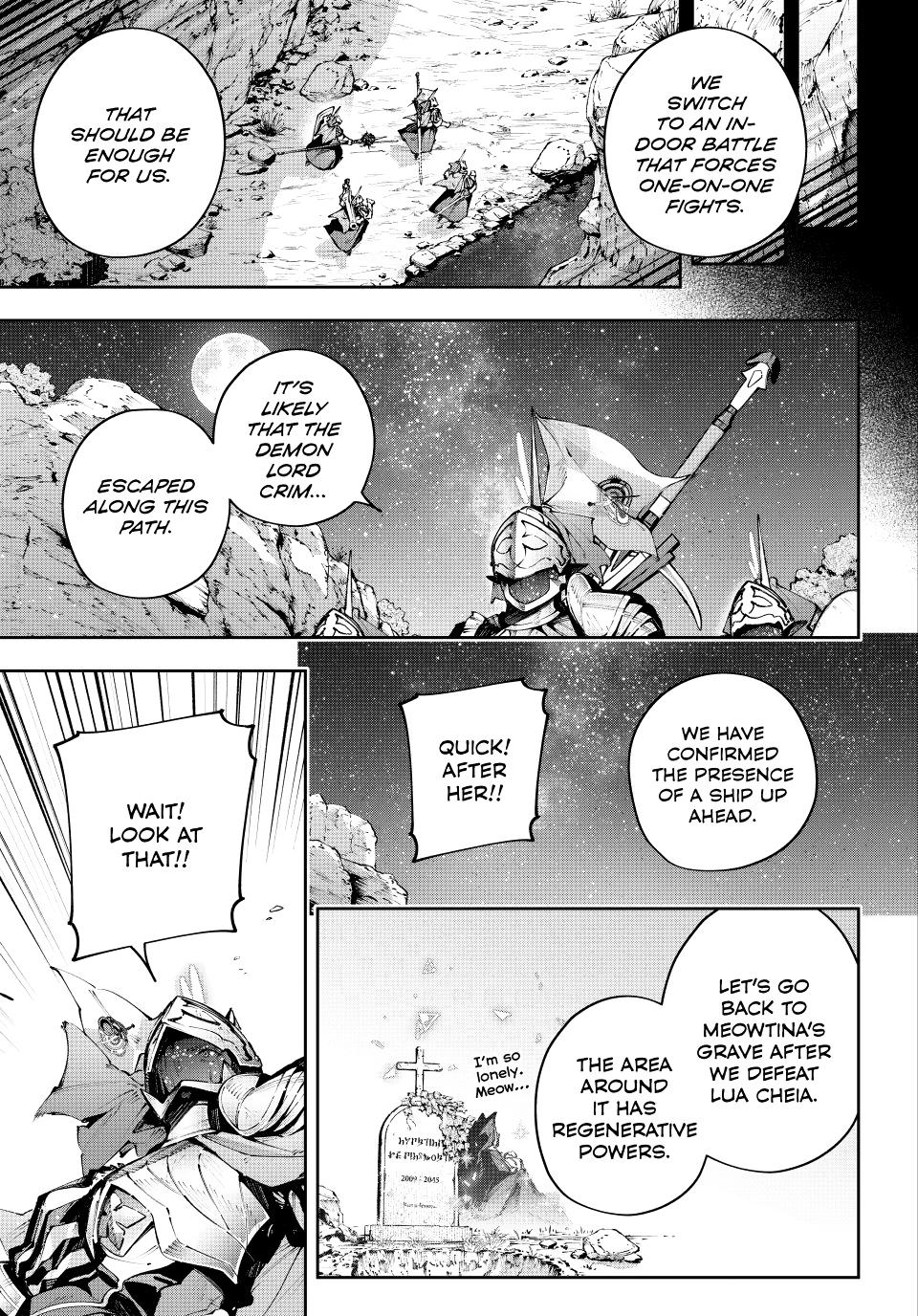 Destiny Unchain Online: Kyuuketsuki Shoujo to Natte, Yagate Chap 121 - Next Chap 122
