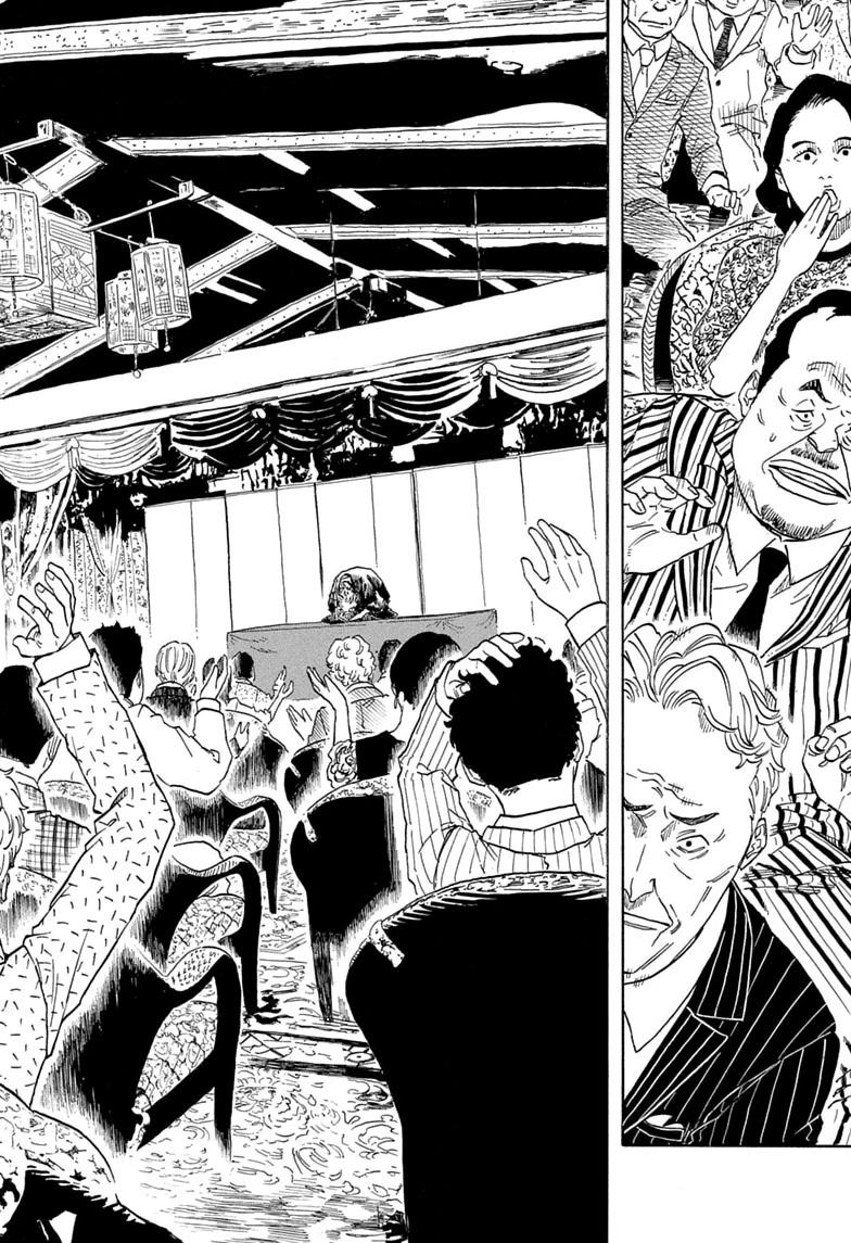 Akane-banashi English Chap 222 - Next Chap 223