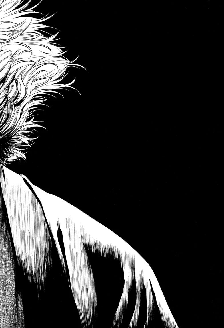 Akane-banashi English Chap 222 - Next Chap 223