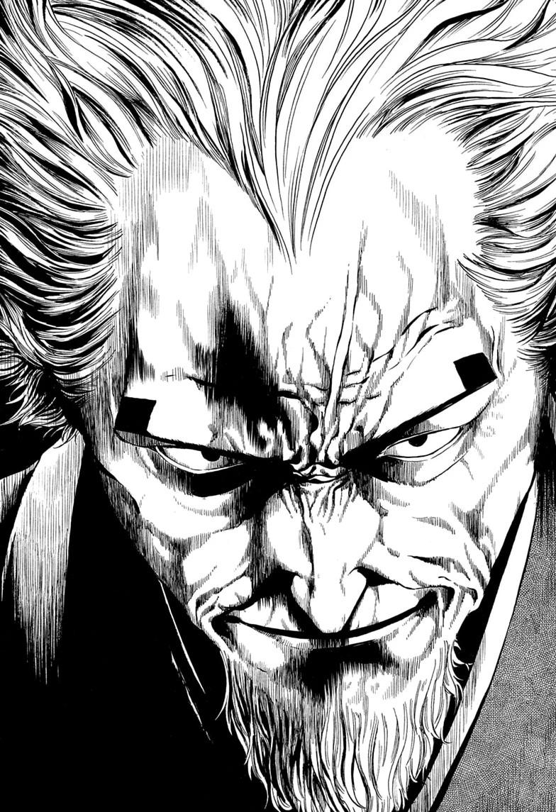 Akane-banashi English Chap 222 - Next Chap 223