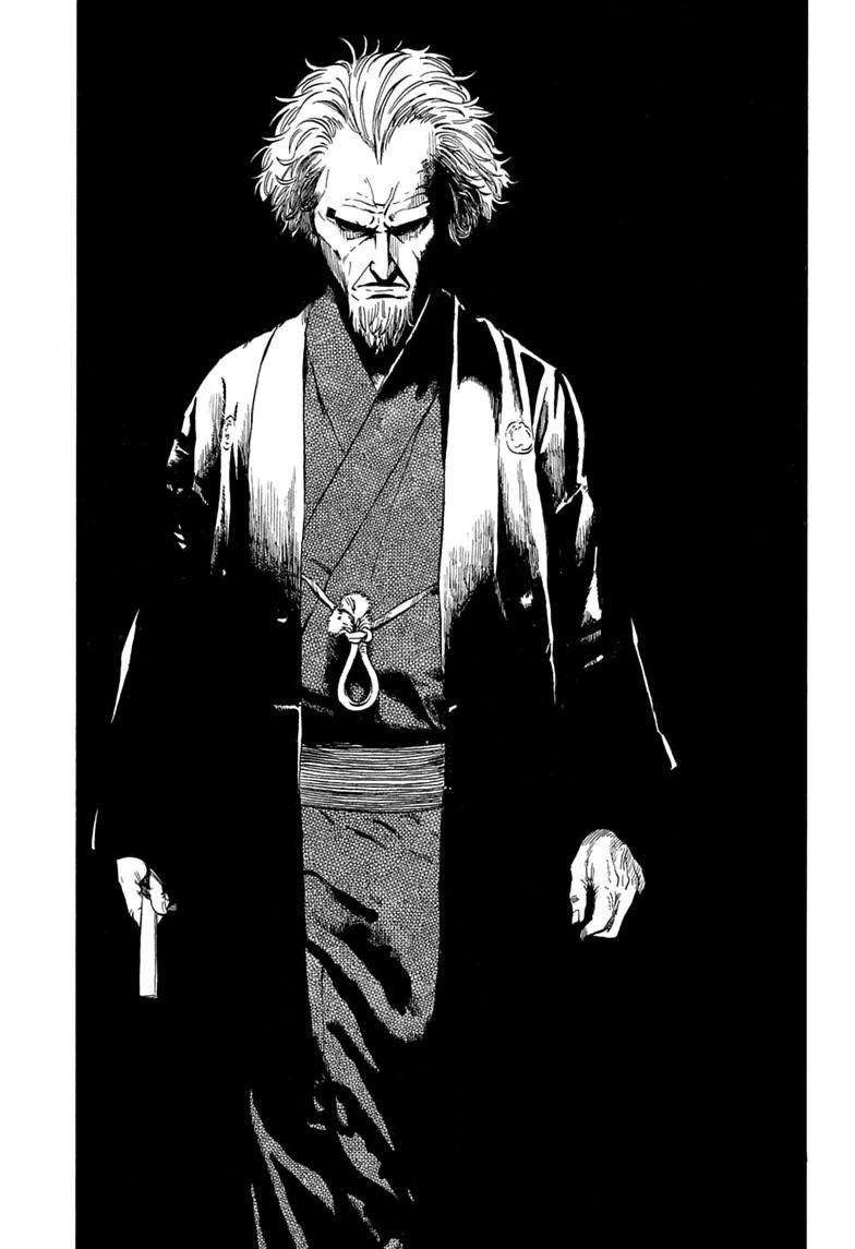 Akane-banashi English Chap 222 - Next Chap 223