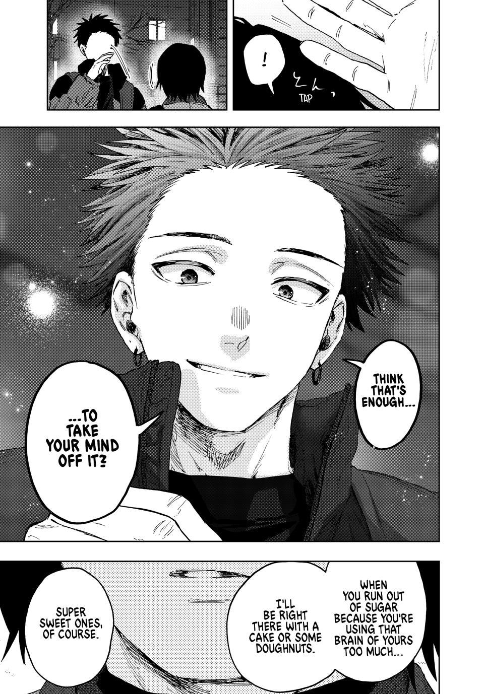 Kaoru Hana wa Rin to Saku Chap 202 - Next Chap 203