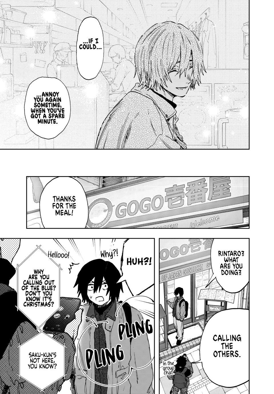 Kaoru Hana wa Rin to Saku Chap 202 - Next Chap 203