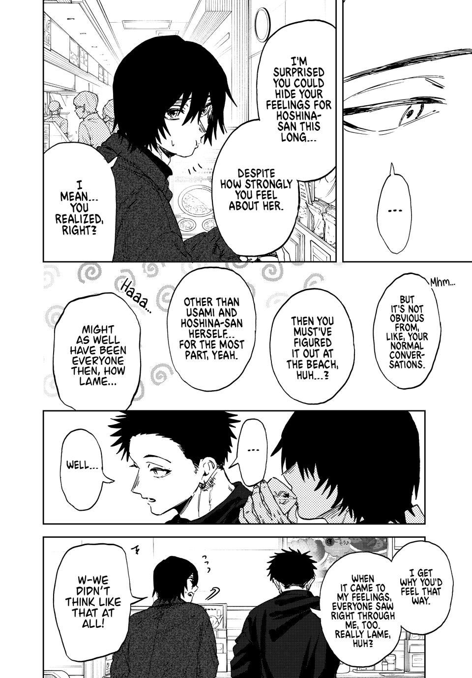 Kaoru Hana wa Rin to Saku Chap 202 - Next Chap 203