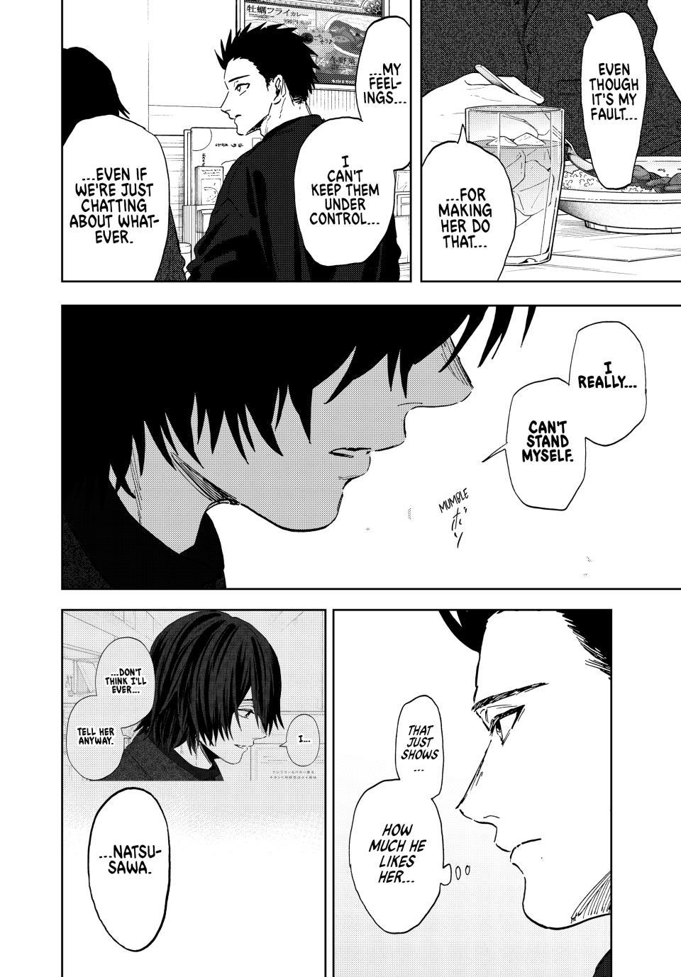 Kaoru Hana wa Rin to Saku Chap 202 - Next Chap 203