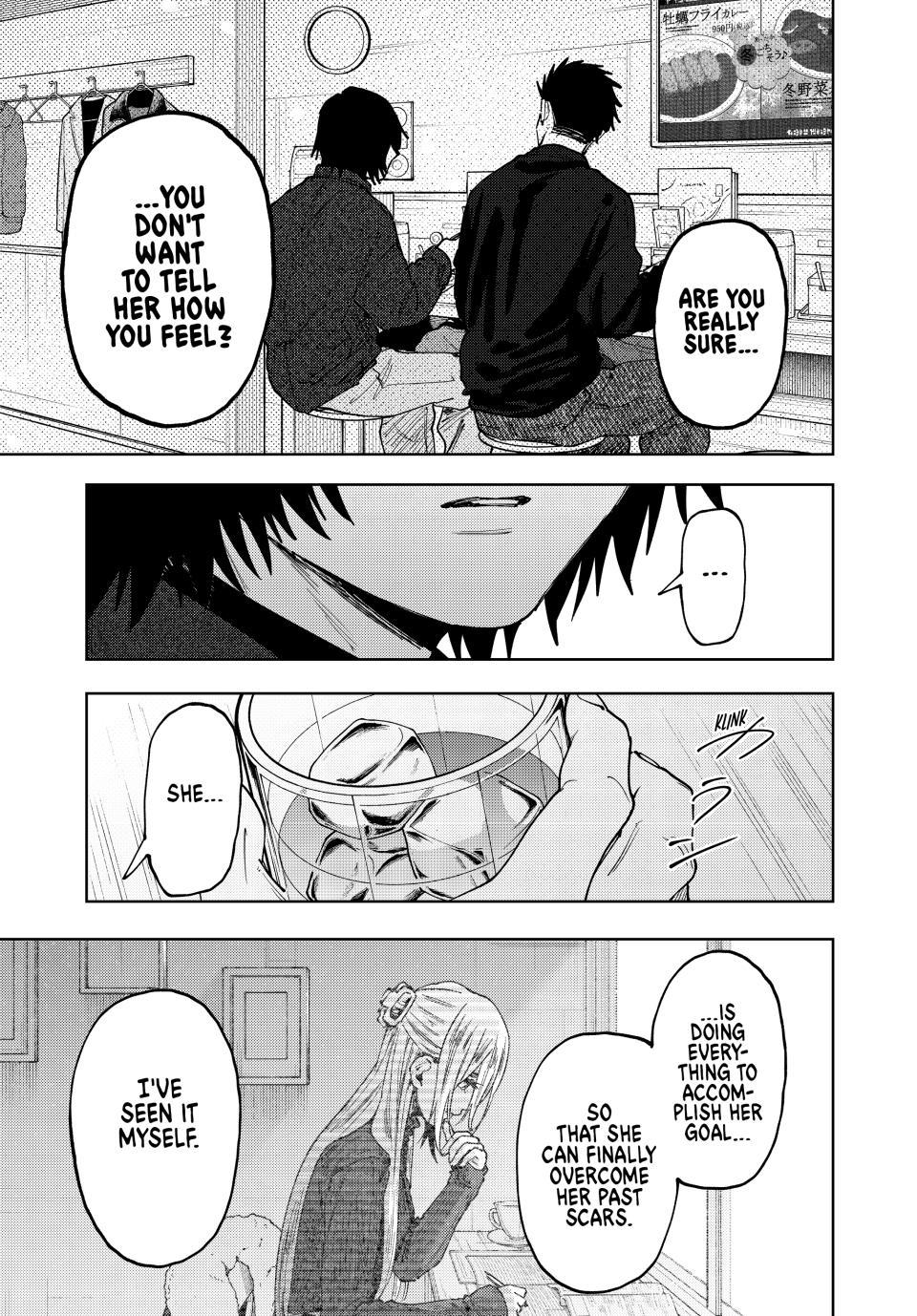Kaoru Hana wa Rin to Saku Chap 202 - Next Chap 203