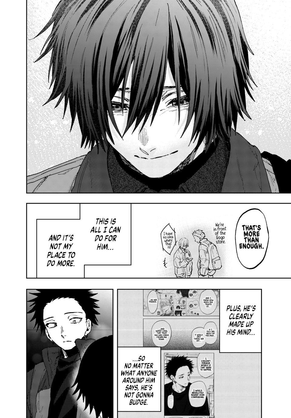 Kaoru Hana wa Rin to Saku Chap 202 - Next Chap 203