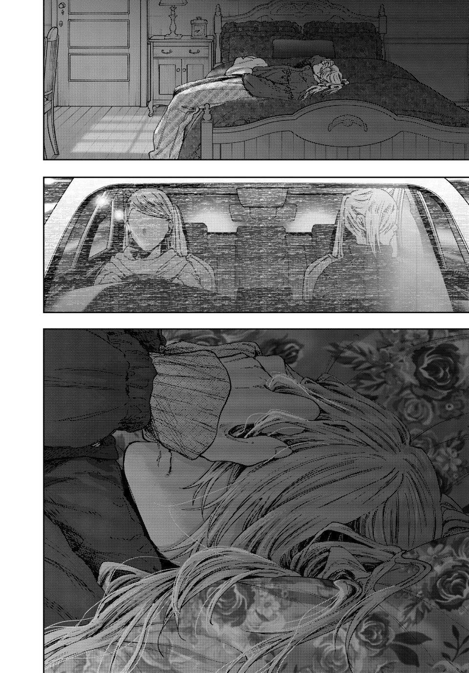 Kaoru Hana wa Rin to Saku Chap 202 - Next Chap 203
