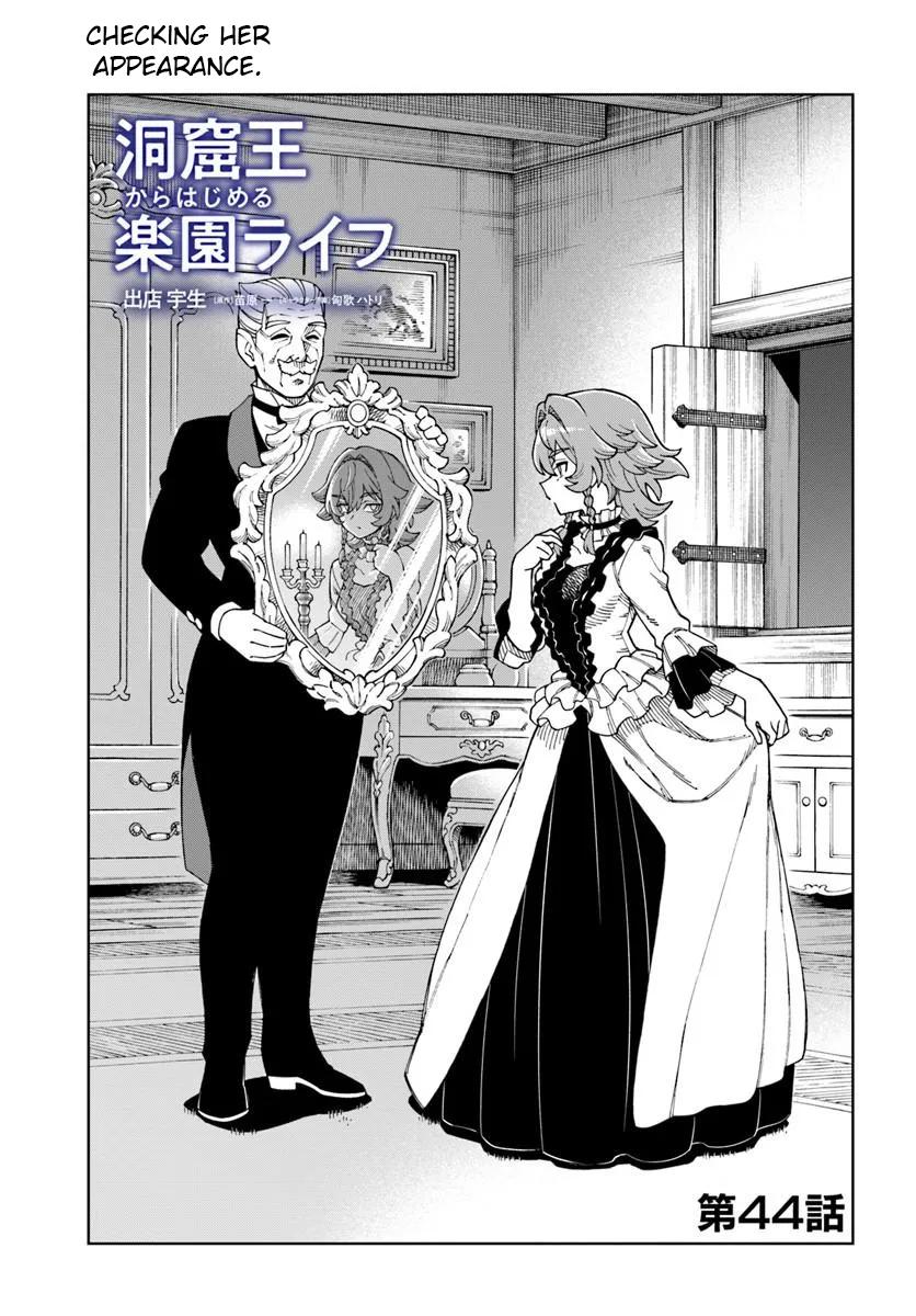 Doukutsuou kara Hajimeru Rakuen Life: Bannou no Saikutsu Skill de Saikyou ni!? Chap 44.1 - Next Chap 45.1