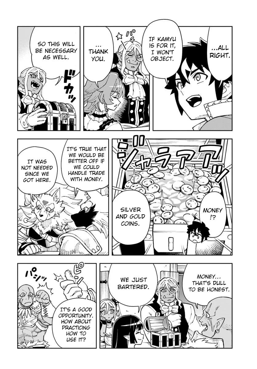 Doukutsuou kara Hajimeru Rakuen Life: Bannou no Saikutsu Skill de Saikyou ni!? Chap 44.1 - Next Chap 45.1