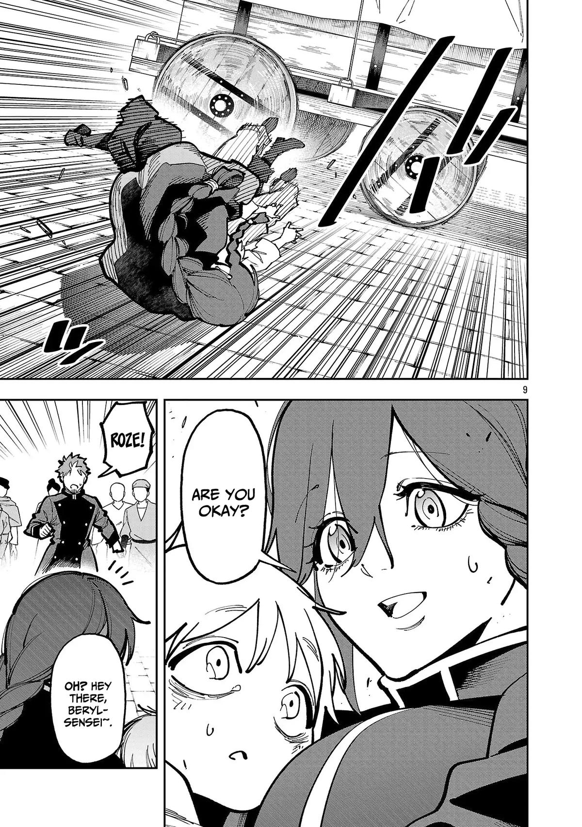 Katainaka no Ossan, Kensei ni Naru: Tada no Inaka no Kenjutsu Shihan Datta noni, Taisei shita Deshi-tachi ga Ore wo Hottekurenai Ken Chap 42 - Next Chap 43